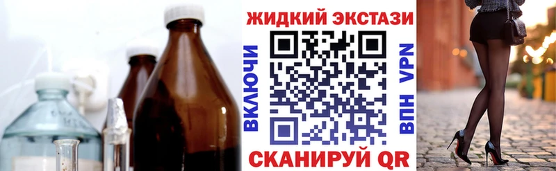 Бутират оксана  Купить  Лениногорск 
