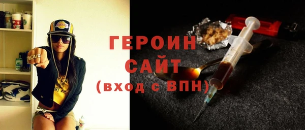 2c-b Каменка