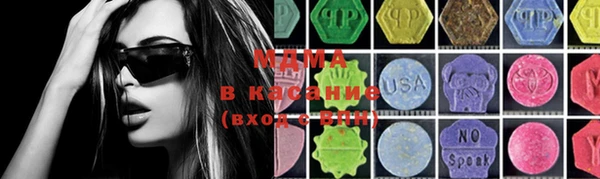 2c-b Каменка