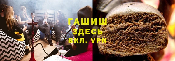 2c-b Каменка